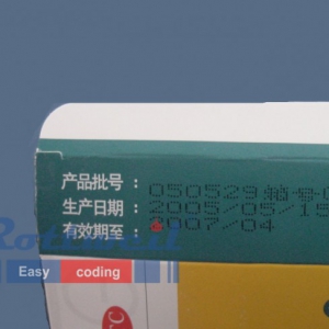 ���a�C��Q�t���ИI���a���R����