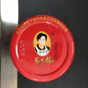 ��N���|���b���R ���a�Cһһ����